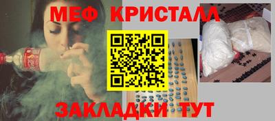 не бодяженный Волжский