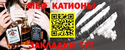 экстази Волжск