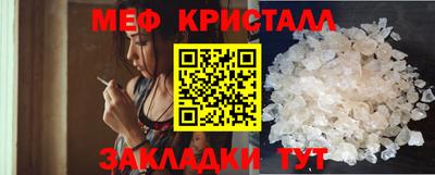 экстази Волжск