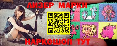 не бодяженный Волжский