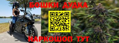 экстази Волжск