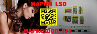 кокс Волгодонск