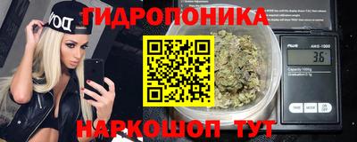 экстази Волжск