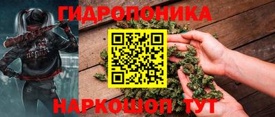 не бодяженный Волжский