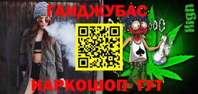 не бодяженный Волжский