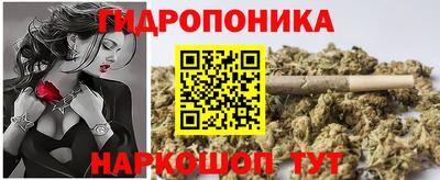 кокс Волгодонск