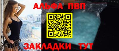 экстази Волжск