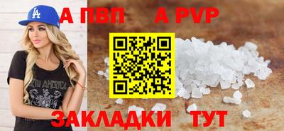 экстази Волжск