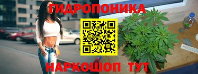 не бодяженный Волжский