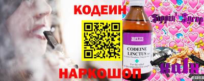 экстази Волжск