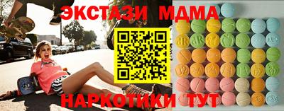 не бодяженный Волжский