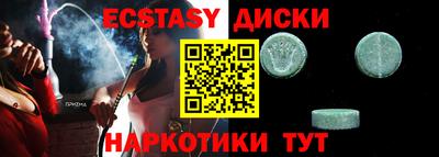 не бодяженный Волжский