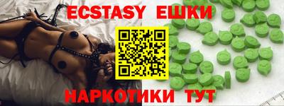не бодяженный Волжский