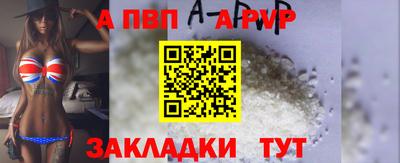 не бодяженный Волжский