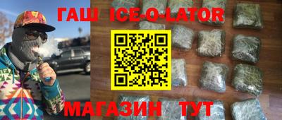 не бодяженный Волжский