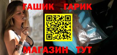 экстази Волжск