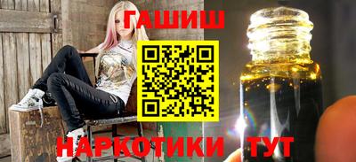 кокс Волгодонск