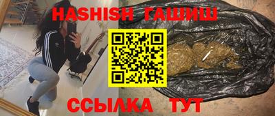 не бодяженный Волжский