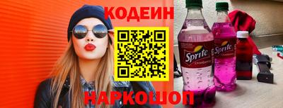 экстази Волжск