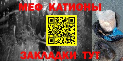 кокс Волгодонск